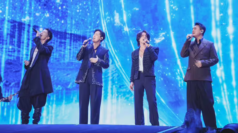 F4合體復出,首唱就獻給五月天大巨蛋演唱會。(圖/相信音樂提供) F4合體復出,首唱就獻給五月天大巨蛋演唱會。(圖/相信音樂提供)