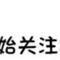 秋冬毛衣琳琅滿目，最美的都在這，姐妹們放眼看過來吧！