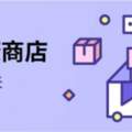 一換季就干、紅、癢……這個護膚誤區要避免