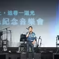 大咖音樂人猝逝享壽67歲！哈林追思驚吐朋友都變形 震驚身體狀況變化