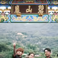 超驚喜！內湖警分局竟有專屬主題曲 分局長填詞和員警共同創作神秘禮物