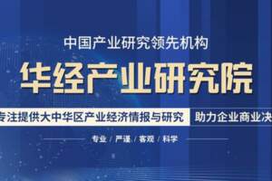 皮膚學級化妝品行業發展現狀，國貨薇諾娜成為全球最大品牌「圖」