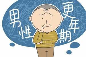 關於更年期：你了解和不了解的