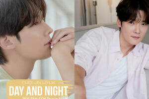 崔振赫 《CHOI JIN HYUK 「DAY AND NIGHT