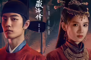 《藏海傳》線上看開播亮點！肖戰風水高手，致敬神作《盜墓筆記》？