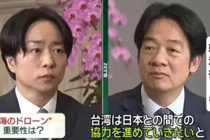 櫻井翔驚喜專訪賴清德！小粉紅玻璃心碎