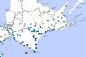 快訊！日本北海道爆規模5.6強震