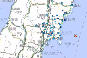 快訊！日本再傳地震　氣象廳回應了