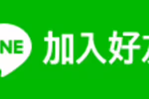 戲劇《忘了我記得》步入中年、父母長照議題太真實，張念慈：別等遺憾來敲門，才發現「最想說的話來不及說」