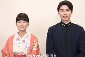 才見面就結婚！芳根京子、本田響矢「戀愛了」她喊話來台嗑滷肉飯