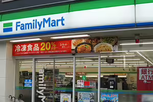 出包！知名飲料藏「金屬碎片」227萬瓶全家緊急召回