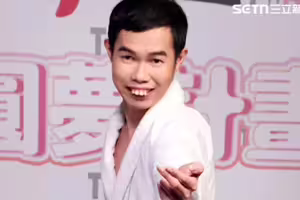 鄧佳華出獄時間曝光！寧可被關也不罰18萬 牢房生活一天放風2次