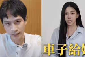 與Andy官司未結束！家寧突PO燦笑照喊「快樂擋不住」網一看全傻眼