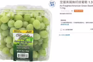 好市多「神級水果」又上架了！會員瘋搶：甜又脆口