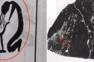 「像個人在洗頭」甲骨文猜1字　專家解答！網全答錯了