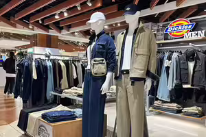 官網也沒了!知名服飾品牌驚傳「退出台灣」 全面撤櫃時間曝 官網也沒了!知名服飾品牌驚傳「退出台灣」 全面撤櫃時間曝