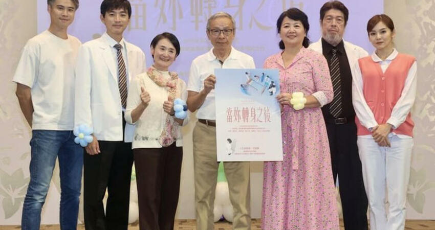 「當妳轉身之後」8年後重返劇場 吳念真思索人生餘程