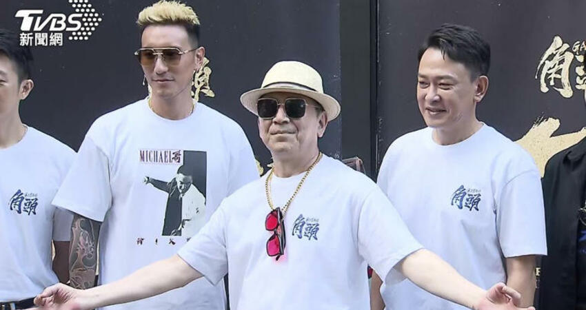 《角頭》爆爭議！ 傳演員「領一份錢、做兩份工」簽影集合約卻剪成電影