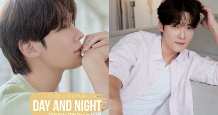 崔振赫 《CHOI JIN HYUK 「DAY AND NIGHT