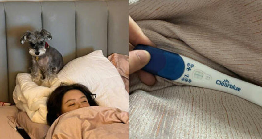 4婚3離2胎！陸25歲網紅遭諷「八離世家」 超狂婚史曝光