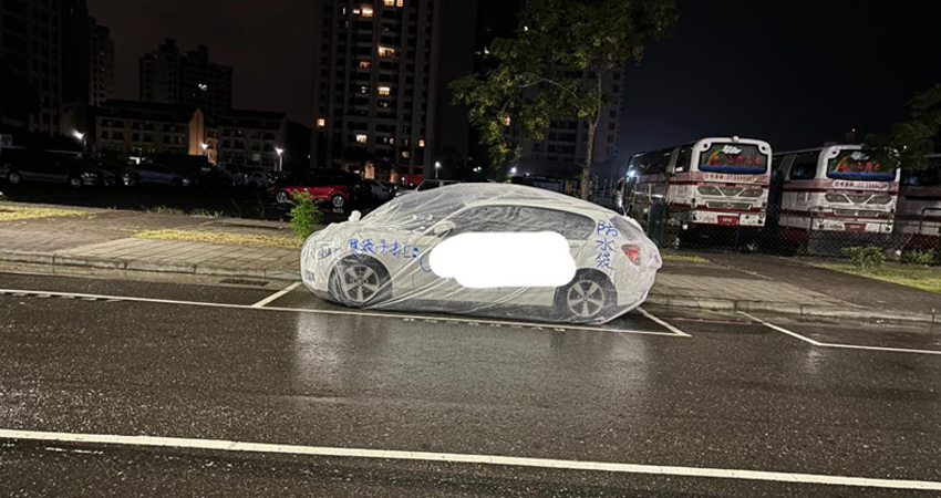 颱風天「整台車裝塑膠袋」　汽車防水套爆紅！專家實測結果曝