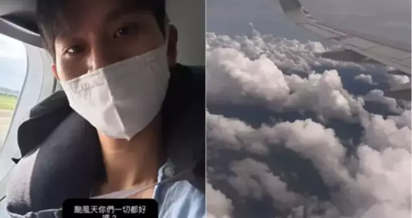 百萬YTR離開台灣！Andy爆分手家寧獨自度假
