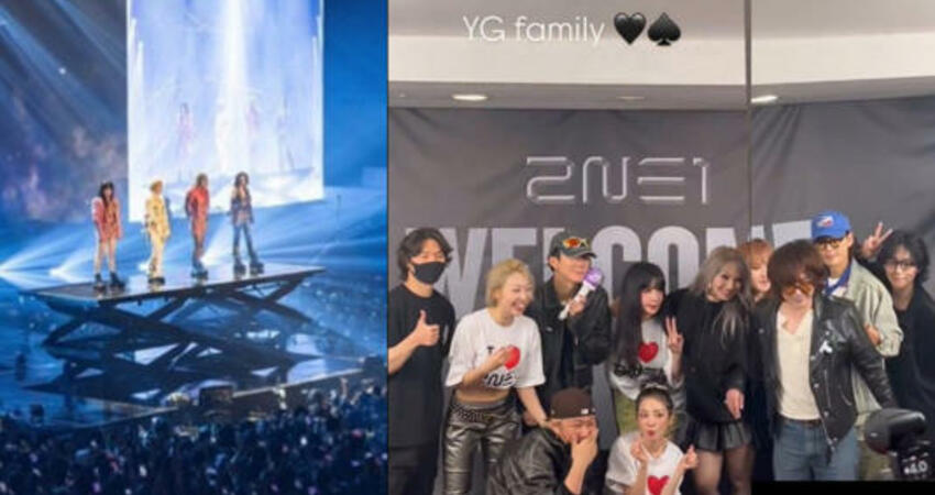 2NE1時隔10年舉行演唱會！BIGBANG GD、大聲、SE7EN、Gummy、WINNER都來了，網：「好想念YG Family」
