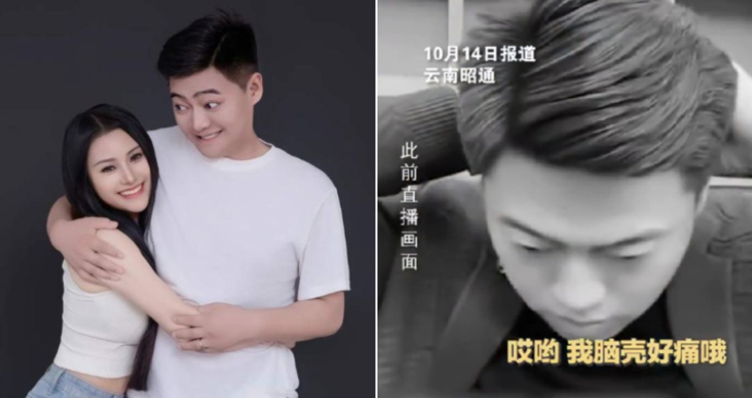 百萬網紅身亡！享年32歲　留下4名子女「最小才5個月」