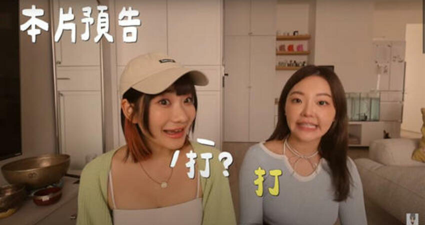 YTR福爾思庭也加入心靈課程！認「被洗腦」曝內幕 狂燒十萬驚覺有鬼
