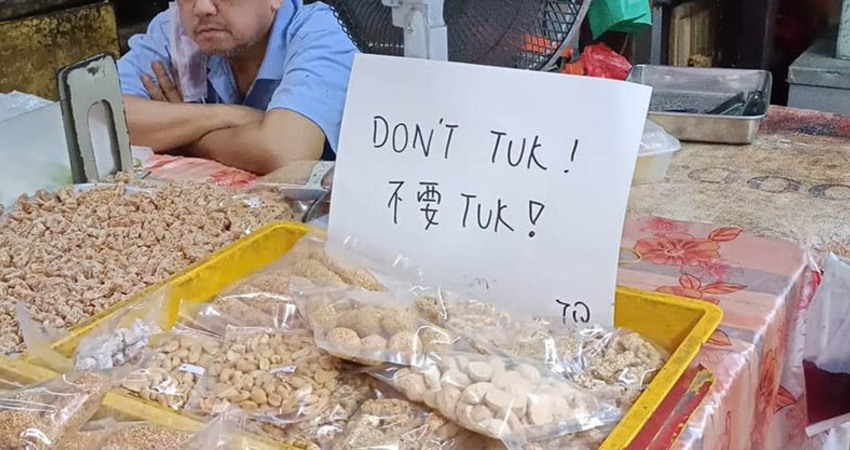 標語警告「不要TUK」什麼意思？網近看懂了：難怪老闆臭臉