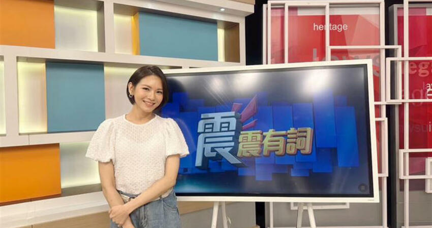 爆斷手斷腳危機！房產密遭二胎抵押 大咖女星痛批前夫