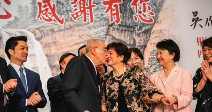 吳伯雄結婚60週年舉辦鑽石婚宴 捐出4千萬行善盼拋磚引玉