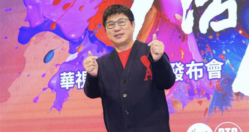 掰了21年民視除夕節目！胡瓜證實轉戰華視主持 「驚人酬勞」曝光