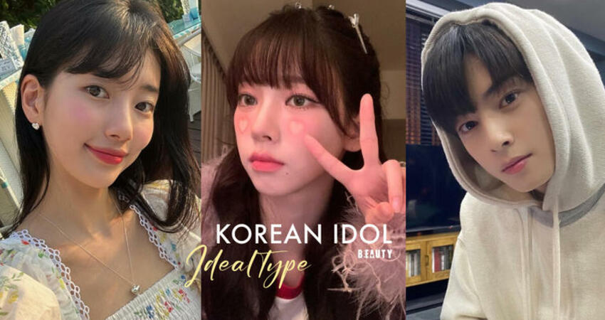 韓網熱議「不粉但想交往看看」的偶像Top10：Karina、秀智都上榜，這些男偶像最欠嫁！