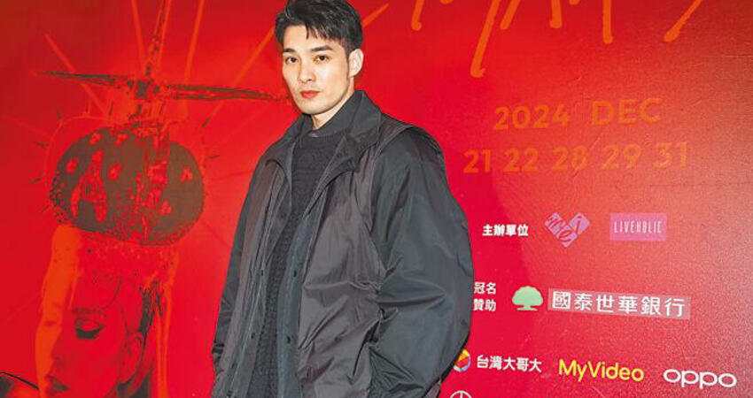 星友朝聖 賈永婕點歌〈三天三夜〉