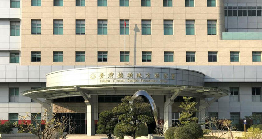 情侶代購周杰倫演唱會門票牟利588萬 檢聲押2嫌獲准