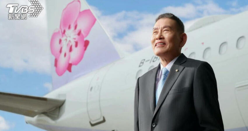 華航董座謝世謙心肌梗塞驟逝 「最美空姐」林佩瑤揭他生前暖舉