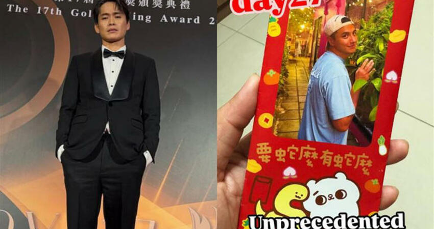 拿的心驚驚！黃鐙輝感動收到男星「5位數」紅包 見1圖直呼：必定有詐