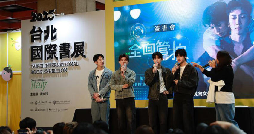 《全面管控》雙CP合體放閃 粉絲感性告白！陳峻廷圓夢當演員感動吐心聲