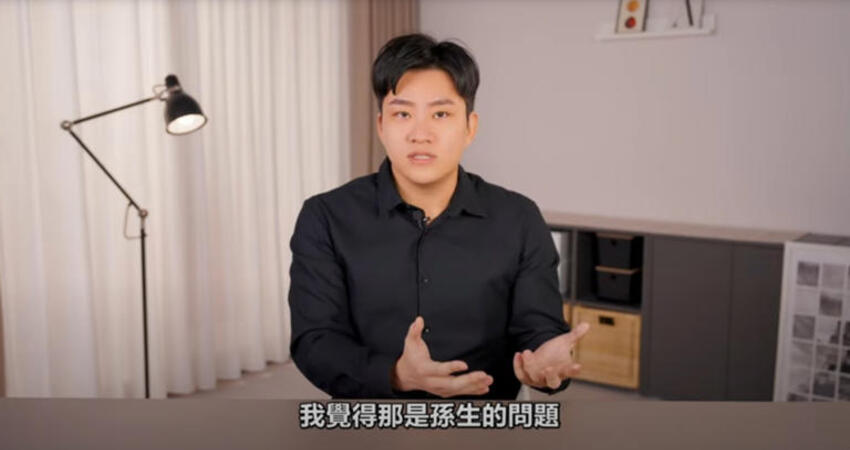 Joeman合作孫生又道歉了！ 拍反省片認「抱持僥倖心態」