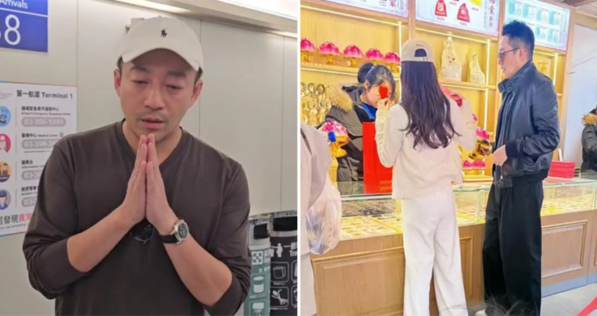 汪小菲帶嫩妻「回北京拜拜」　眼尖網友認出地點狂酸：不演了