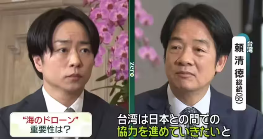櫻井翔驚喜專訪賴清德！小粉紅玻璃心碎