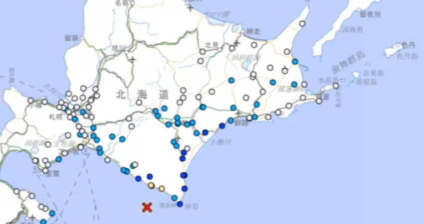 快訊！日本北海道爆規模5.6強震