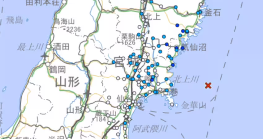 快訊！日本再傳地震　氣象廳回應了