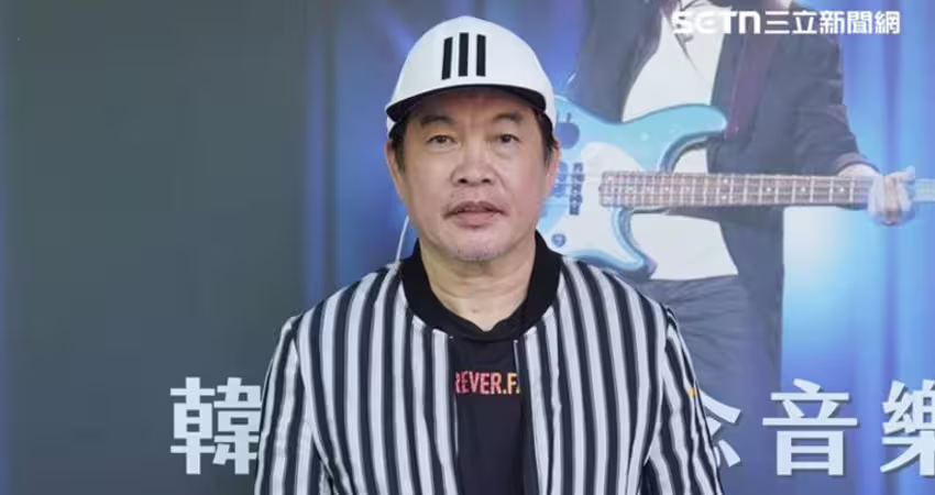 韓賢光猝逝享壽67歲！康康急奔追思會曝20多年交情 5萬白包給遺孀