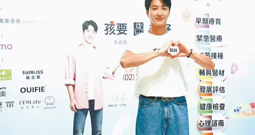 江宏傑曝兒女喜好 運動細胞遺傳老爸