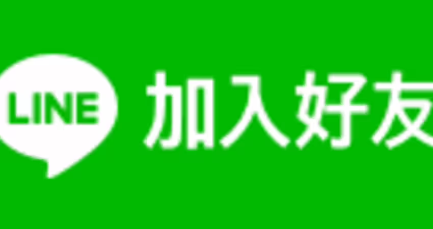 2025下半年台灣西洋歌手演唱會盤點，傳奇歌手史汀、「派對神曲製造機」黑眼豆豆輪番登場！（不斷更新）