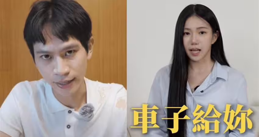 與Andy官司未結束！家寧突PO燦笑照喊「快樂擋不住」網一看全傻眼