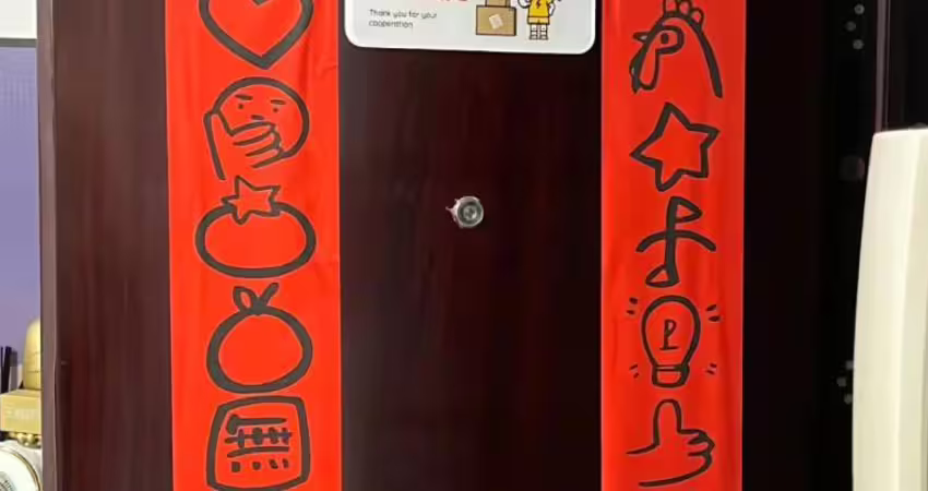 有雞有魚有兔子！對聯「只塗鴉沒有字」攏看無　神人解答了