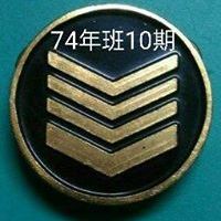 宸嘉的頭貼